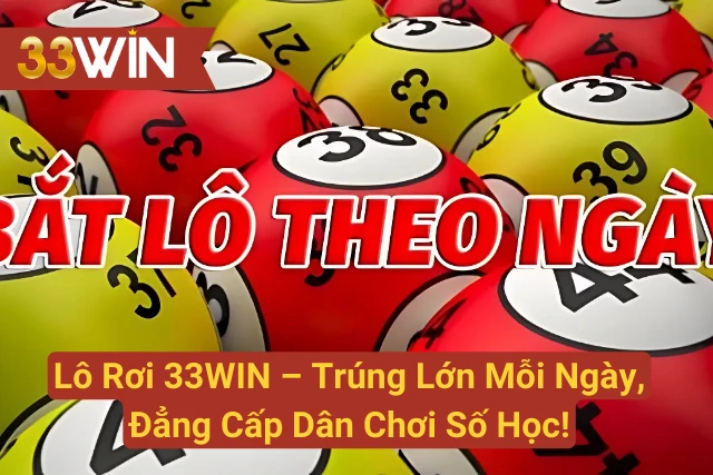 Lô Rơi